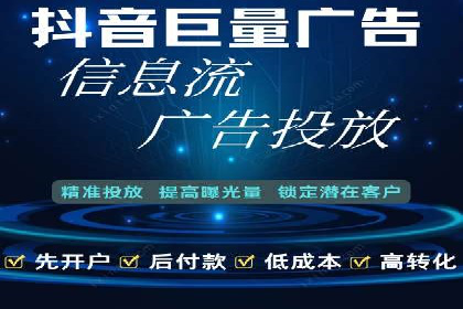 案例分析：SEM竞价员如何提高转化率