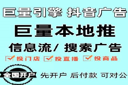 实战经验：教你如何优化百度推广效果